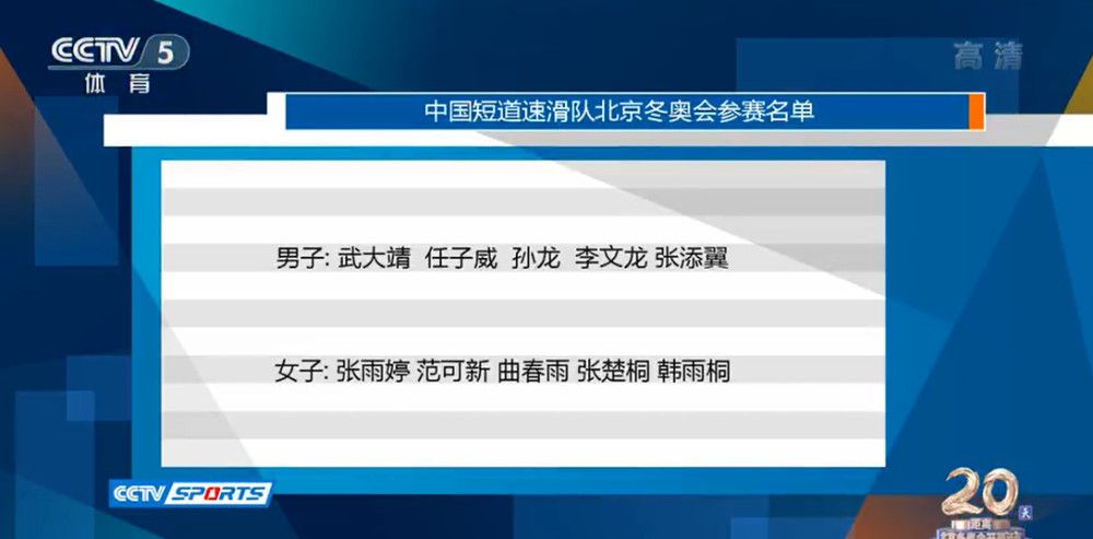 结尾处，慢长的镜头一向延续到他把第二个故事说完，导演足本保存，演员真情吐露都在暗示给不雅众，这才是真实产生的环境。